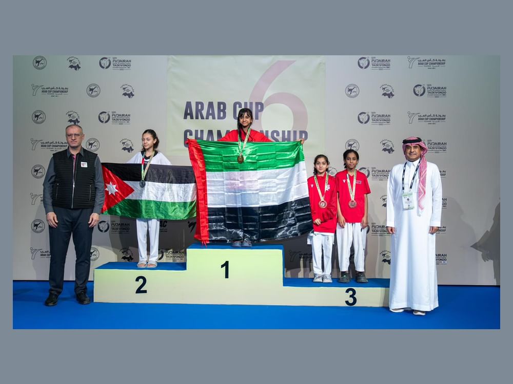 برعاية ولي عهد الفجيرة .. اختتام النسخة الـ 6 من كأس العرب للتايكواندو وتتويج الأبطال