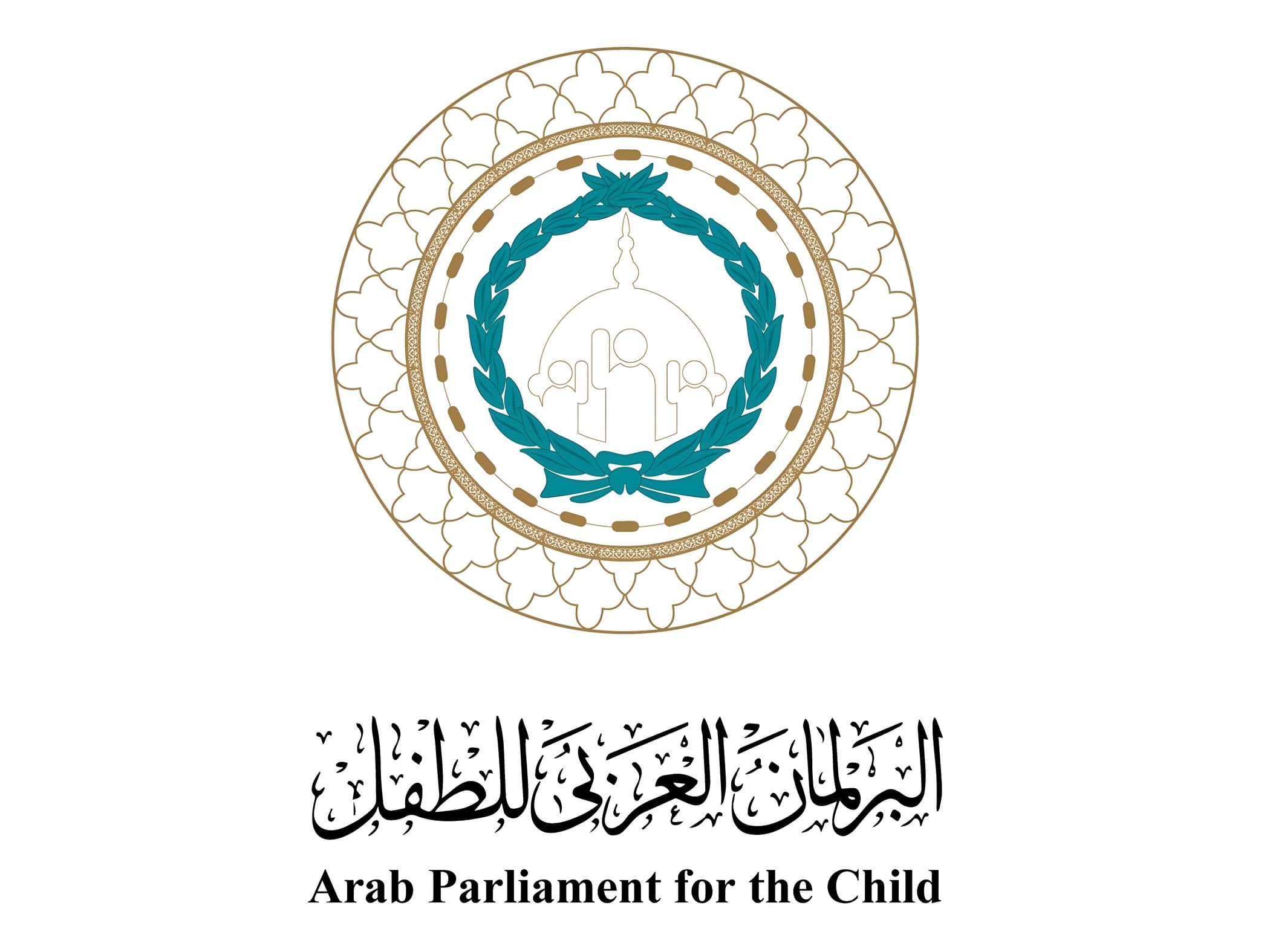 البرلمان العربي للطفل: يوم الطفل الإماراتي محطة وطنية تجسد الرؤية الحضارية للدولة في رعاية الطفولة