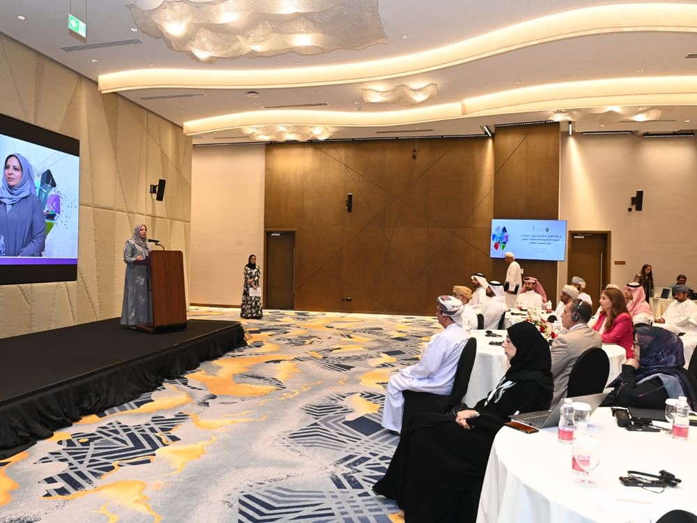 خريطة طريق خليجية لقياس التجارة الإلكترونيّة والاقتصاد الرقمي