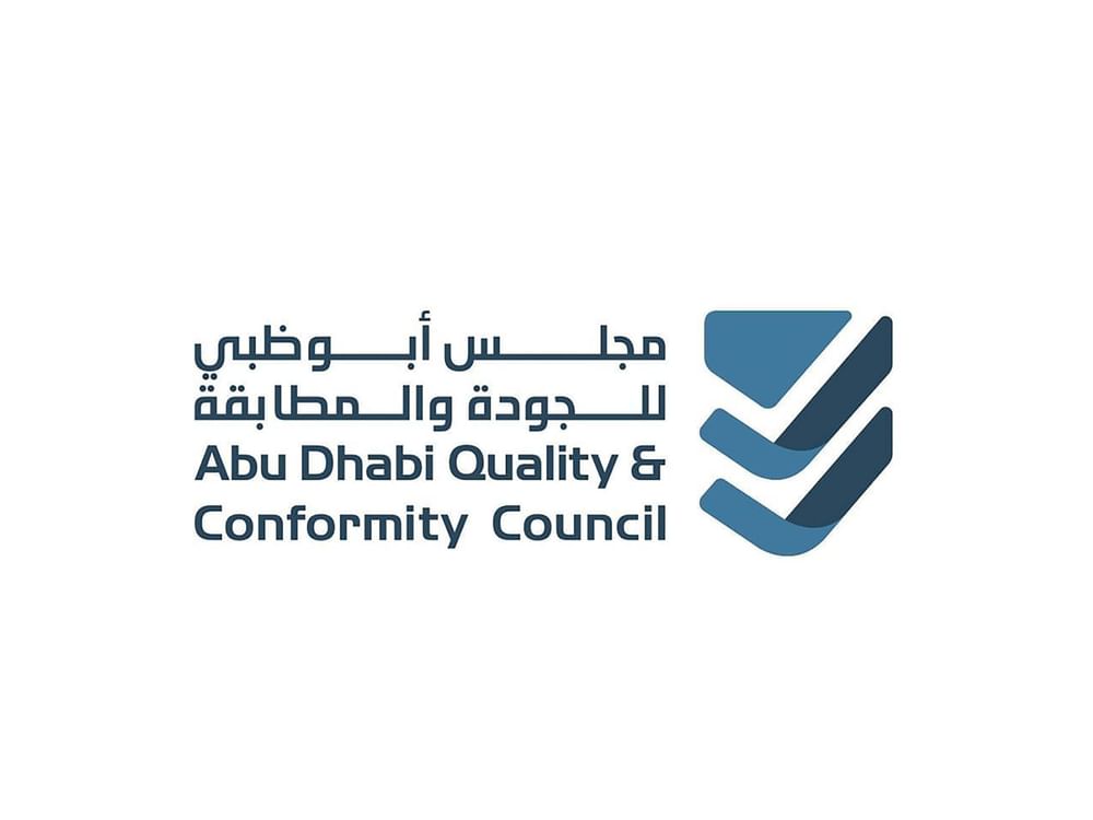 "أبوظبي للجودة" يشارك في معرض أبوظبي الدولي للأغذية 2024