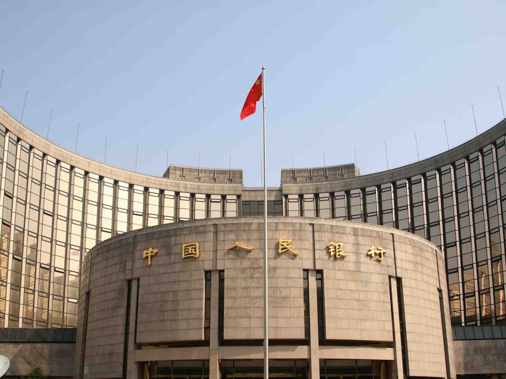 中国人民银行将开展5000亿元买断式逆回购操作
