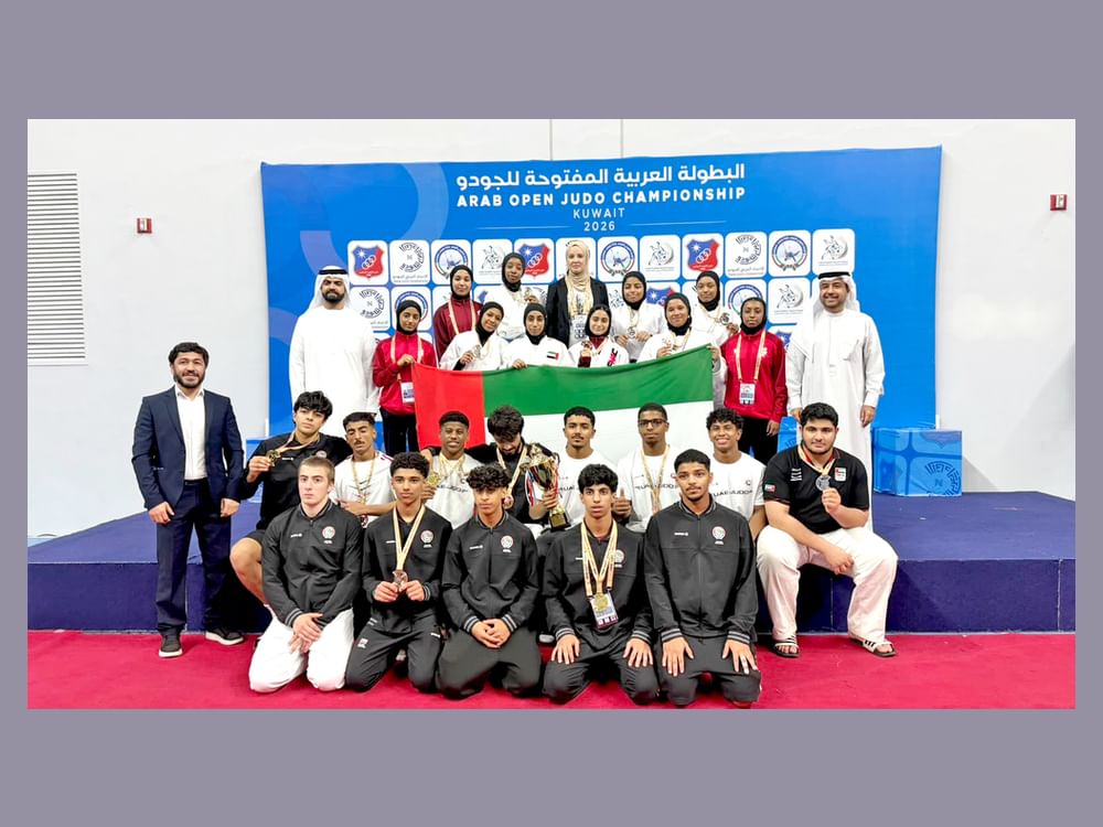 "جودو الإمارات" يرفع رصيده إلى 29 ميدالية في ختام البطولة العربية بالكويت
