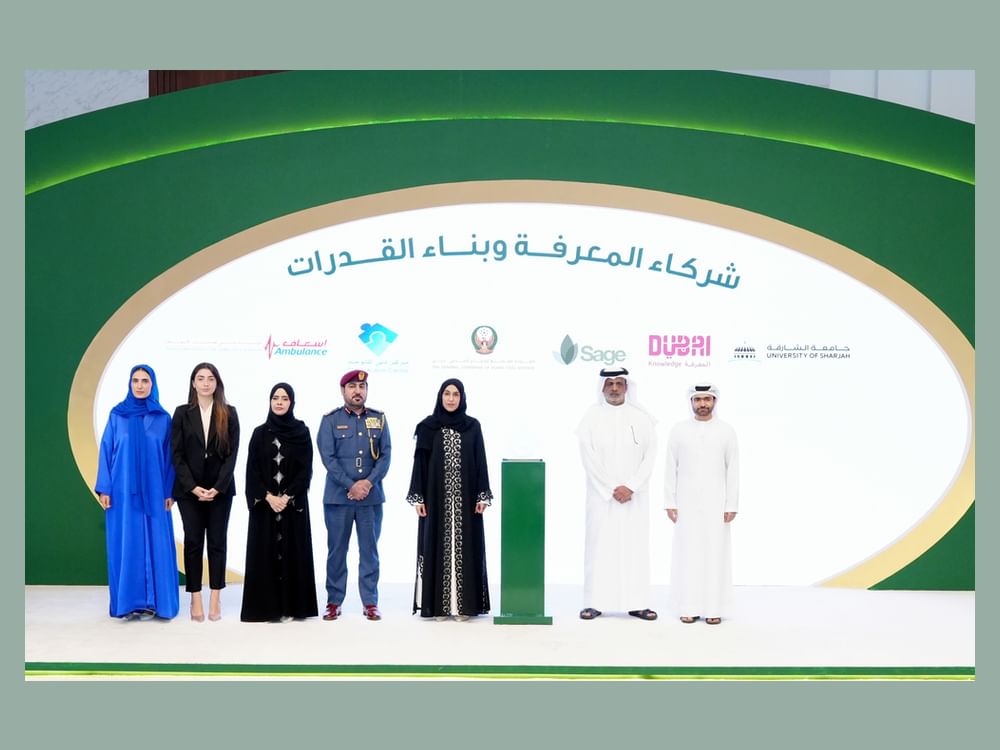 هيئة تنمية المجتمع بدبي تكرم 54 شريكاً استراتيجياً