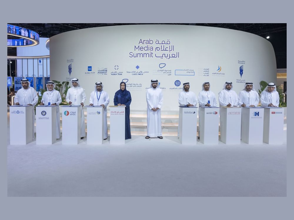Ahmed bin Mohammed witnesses signing of MoUs to support media sector, develop young talent