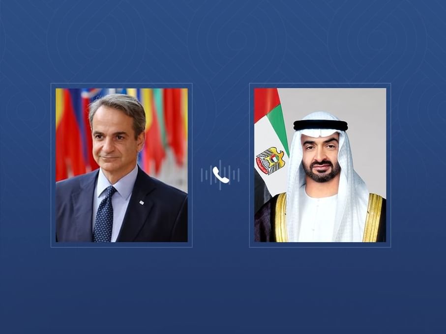 El presidente de Emiratos Árabes Unidos y el primer ministro griego abordan las relaciones bilaterales y la situación regional
