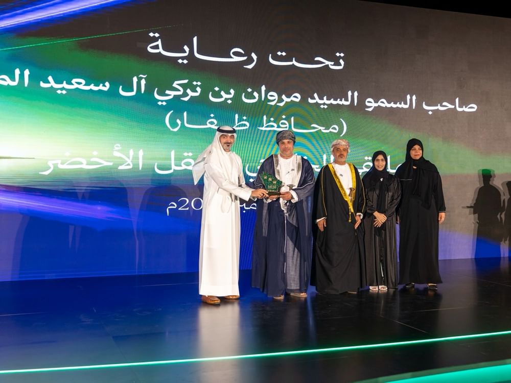 Ministry of Energy and Infrastructure wins two awards at Gulf Green Mobility Forum in Oman