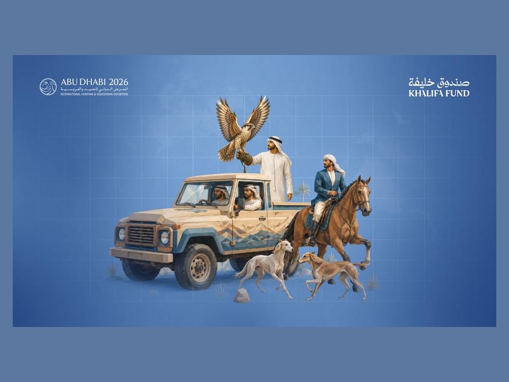 Khalifa Fund to participate in ADIHEX 2026 as Preservation of Environment & Cultural Heritage Sector Sponsor