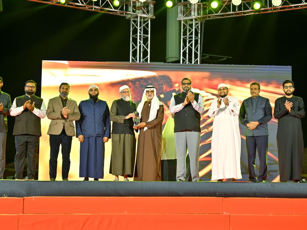 UAE global beacon for education, human empowerment: Nahyan bin Mubarak