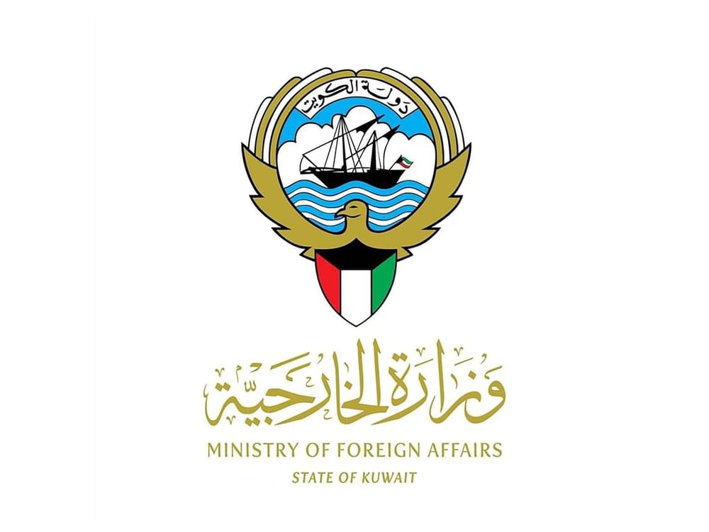 الكويت تدين وتستنكر بشدة الهجوم الذي استهدف قنصلية الإمارات في كردستان العراق