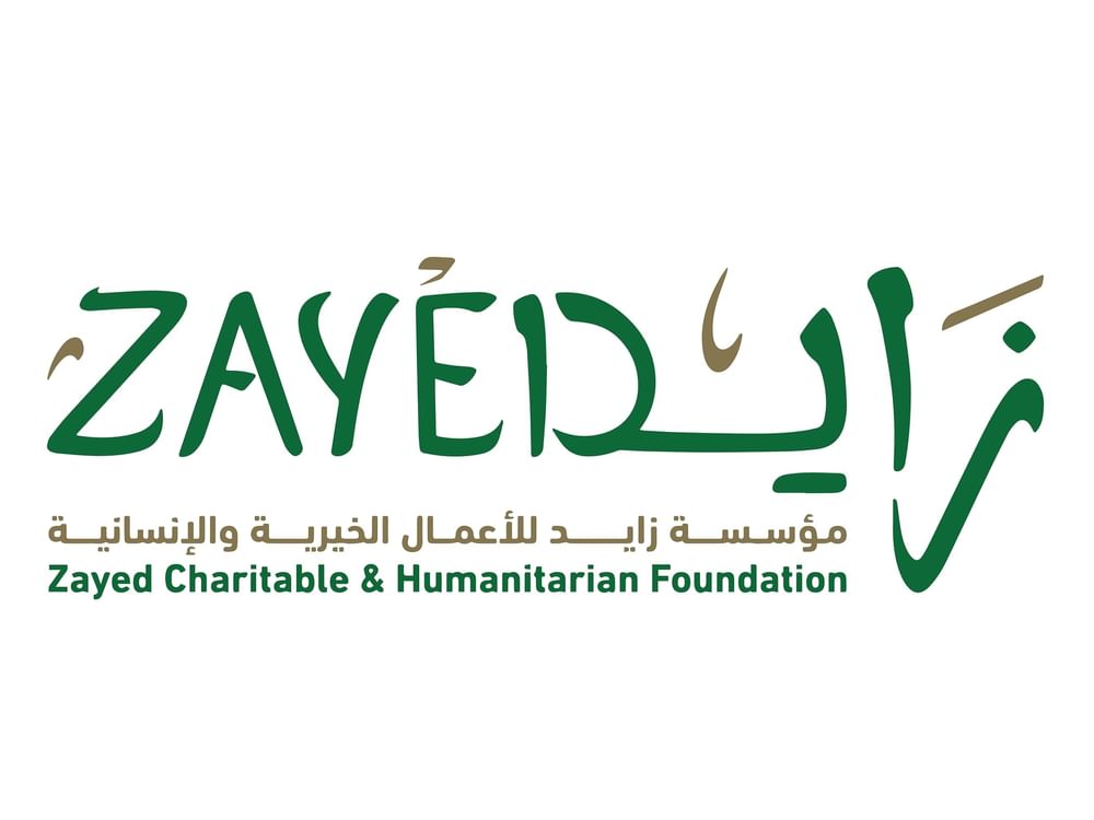 "زايد الإنسانية": إبنة الإمارات حققت إنجازات كبيرة ولها بصمات مؤثرة في نهضة دولتنا