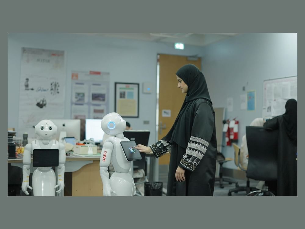 المرأة الإماراتية / حضور مميز في قطاع التعليم