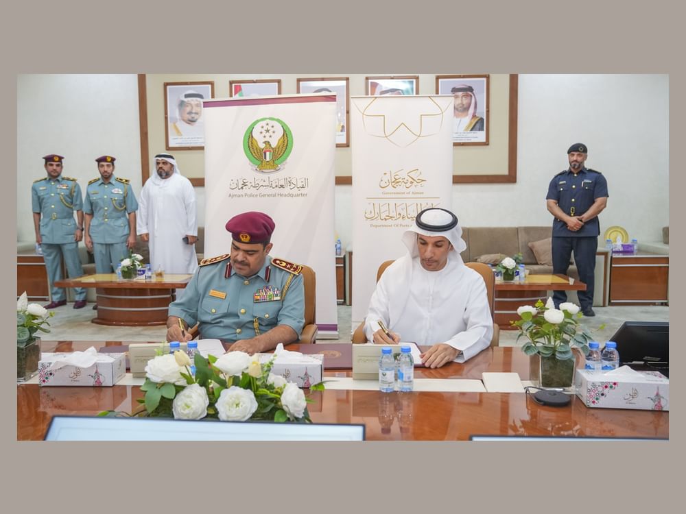شرطة عجمان توقع اتفاقية تفاهم مع دائرة الميناء والجمارك