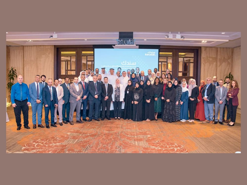 "سندك" وشركات التأمين تبحثان تطوير آليات تسوية المنازعات