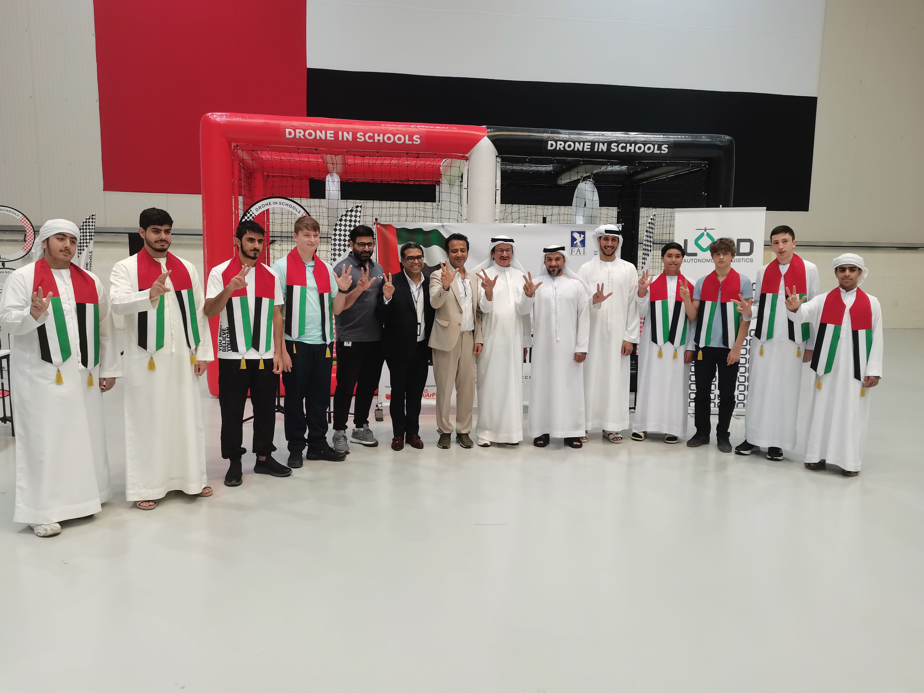منتخب الإمارات يشارك في بطولة العالم لكرة القدم بـ"الدرونز" 