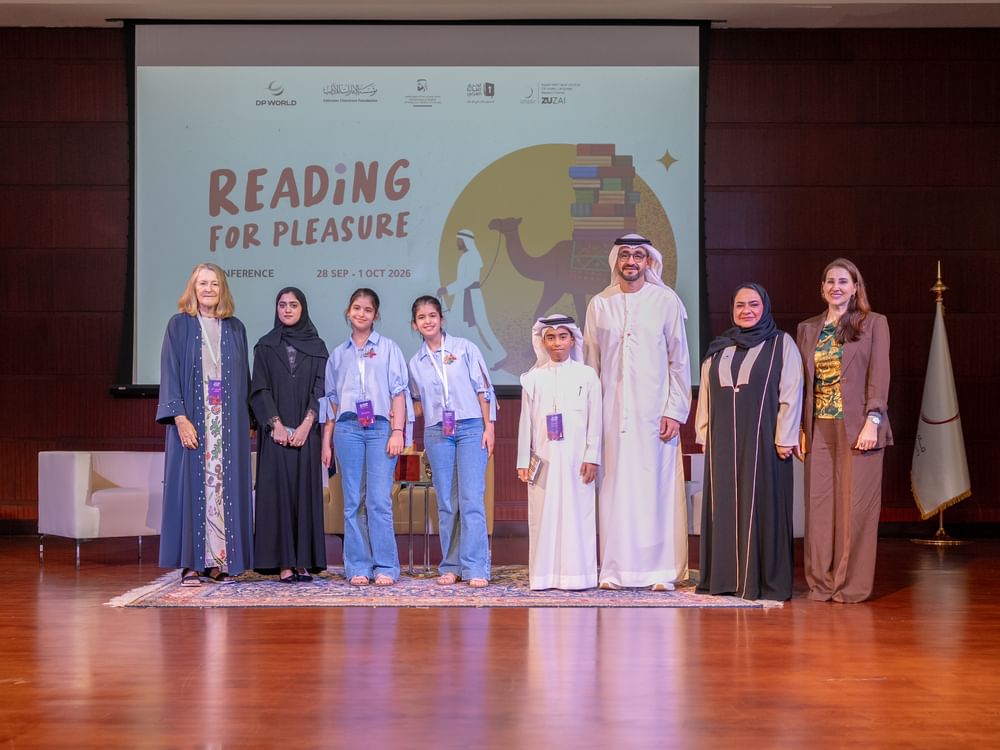 اختتام مؤتمر قافلة القراءة للمتعة 