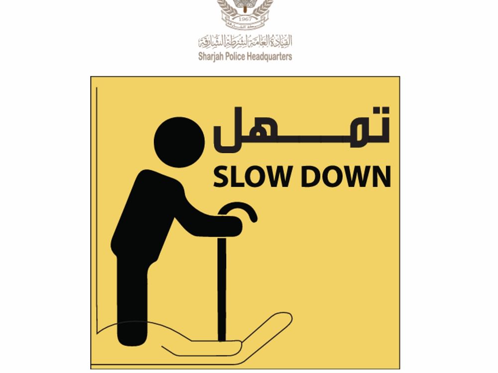 Sharjah Police enhances traffic safety for senior citizens