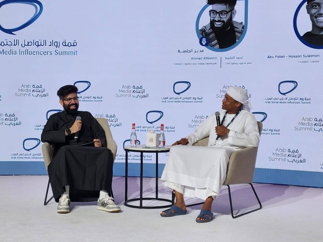 جلسة بـ" قمة الإعلام العربي" تناقش أثر صناعة الترفيه على المجتمع