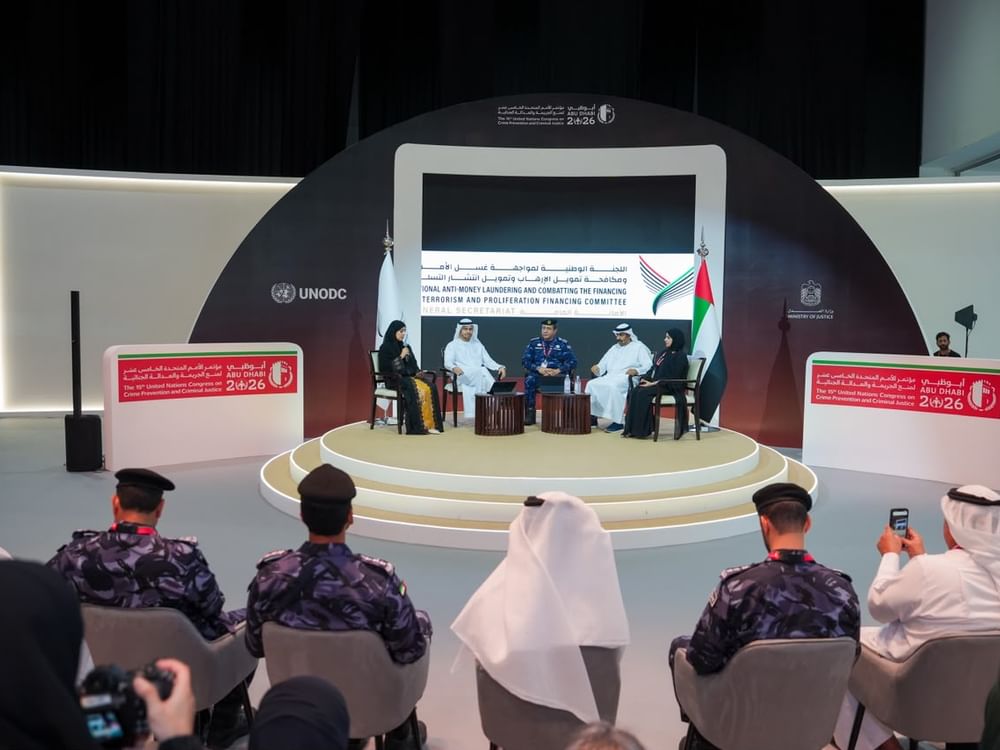 الإمارات تطلق التقييم الوطني الثالث للمخاطر بمشاركة 84 جهة مختصة