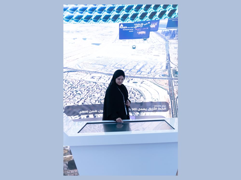 Dubai Municipality launches 'Dubai Live' platform for real-time city operations management