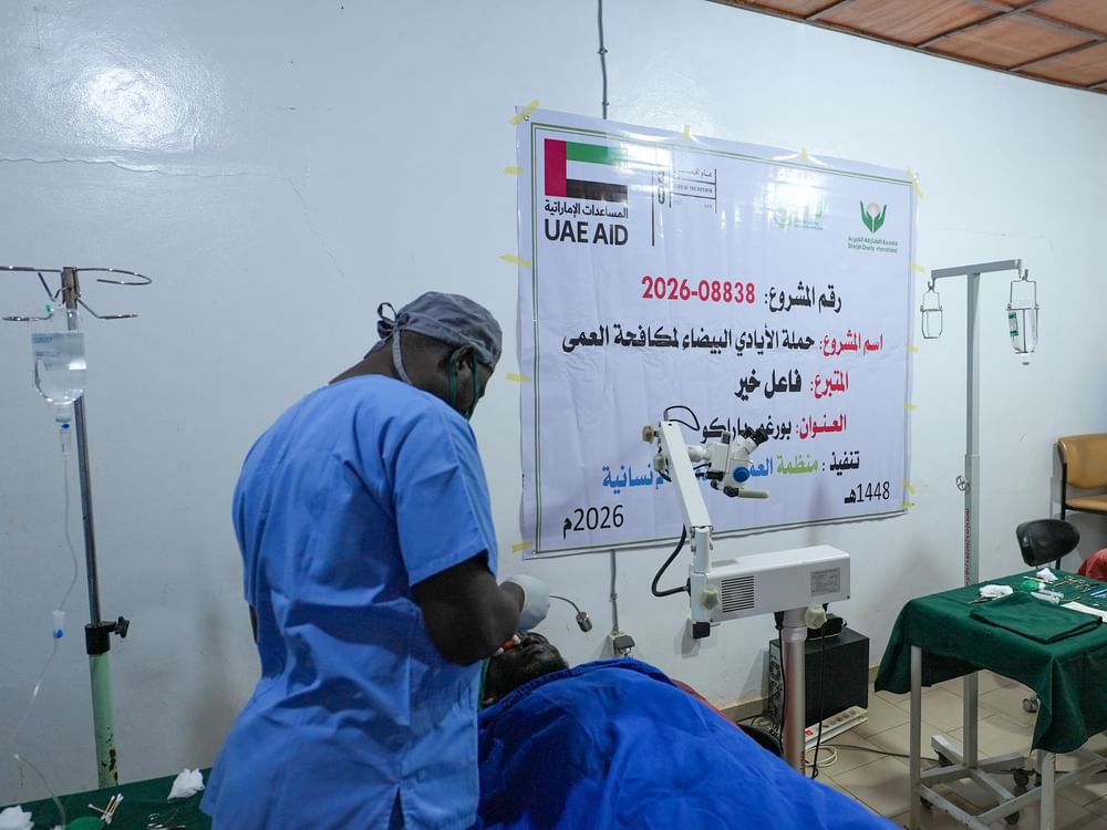 Sharjah Charity International performs over 4,300 eye surgeries abroad costing AED2.2 million