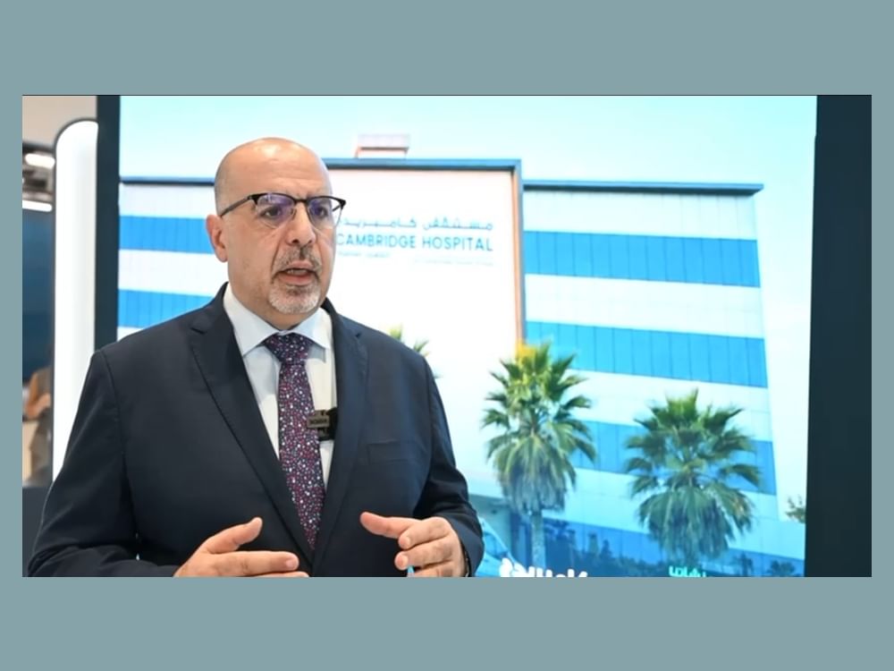 "كامبريدج للصحة" تعرض خدمات الروبوت والأشعة في قمة مستقبل الصحة 2026