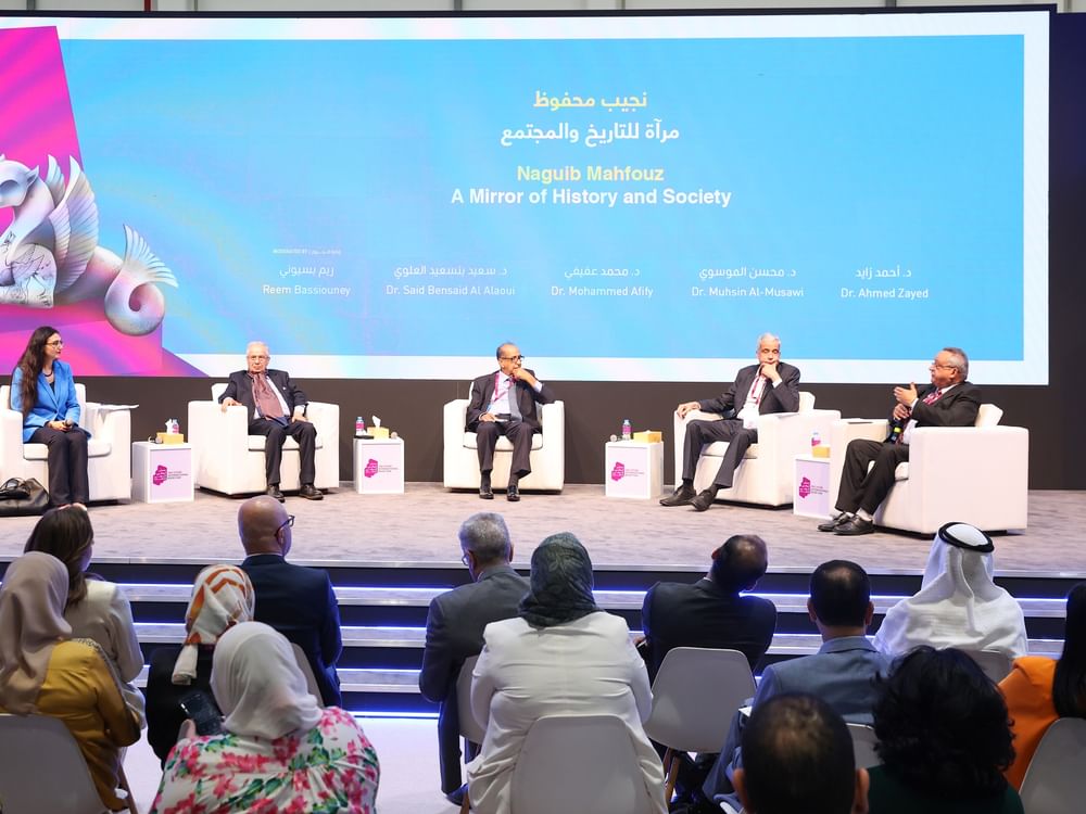 "أبوظبي للكتاب" يناقش علاقة نجيب محفوظ بالتاريخ والمجتمع
