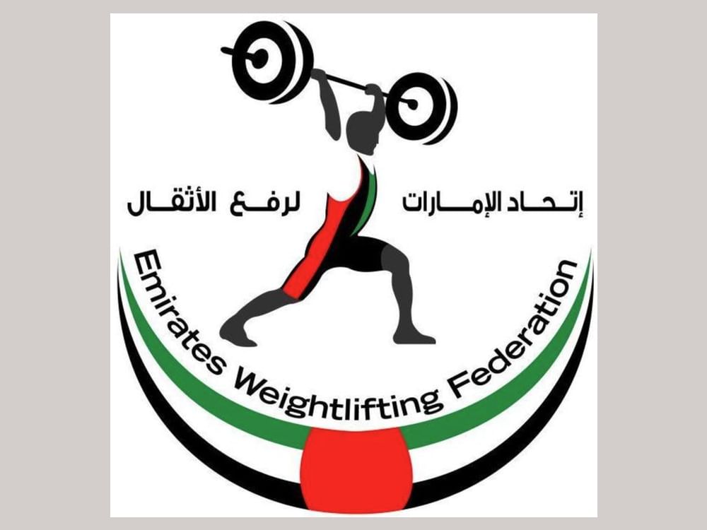 منتخب رفع الأثقال يشارك بـ7 لاعبين في دورة الألعاب الآسيوية للشباب