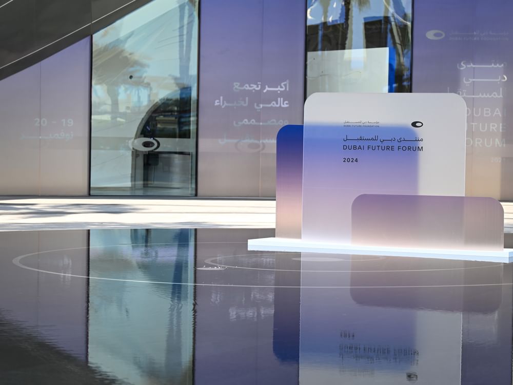 بتوجيهات حمدان بن محمد ..إطلاق جوائز دبي لاستشراف المستقبل