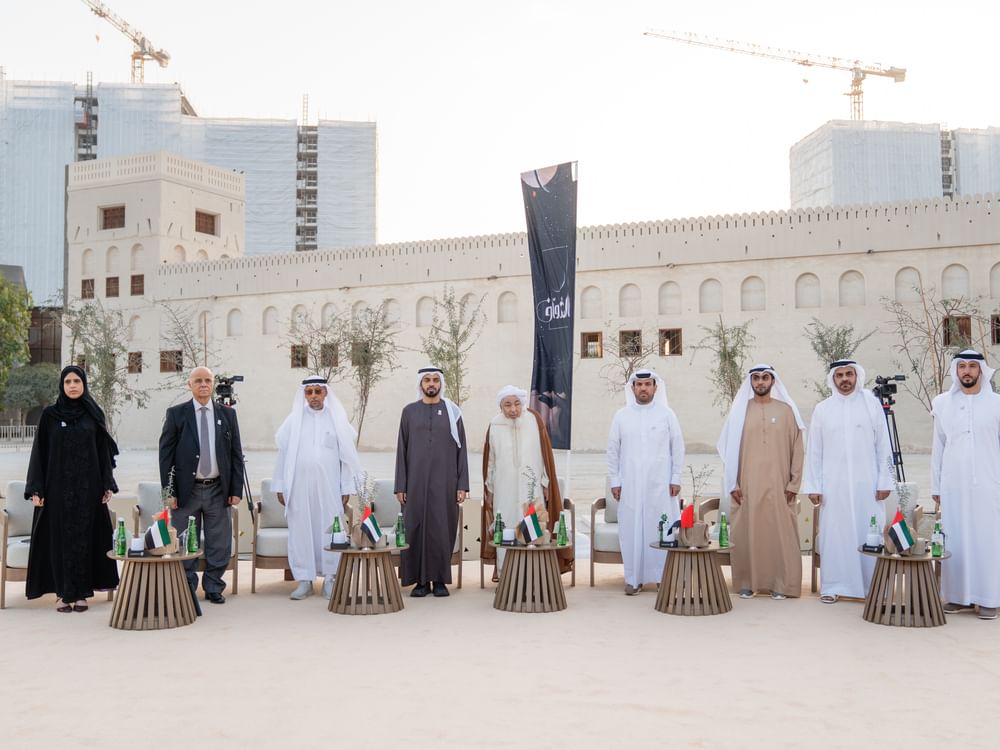 "الإمارات للإفتاء" يفتتح "ملتقى الشوّاف الثاني"