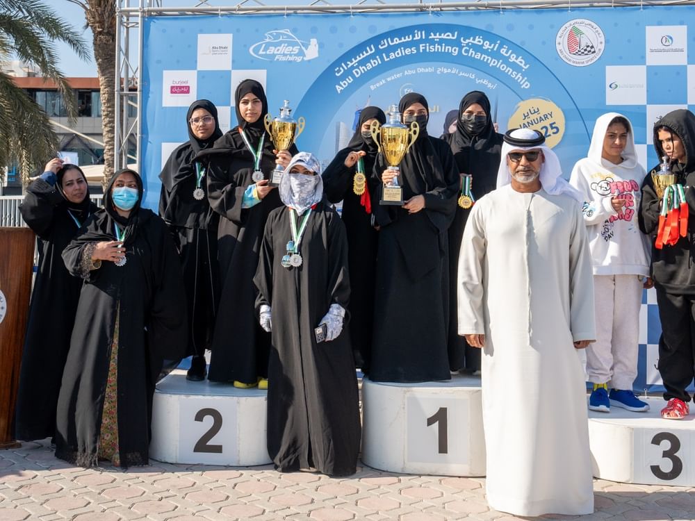 الحمادي بطلة أبوظبي لصيد الأسماك