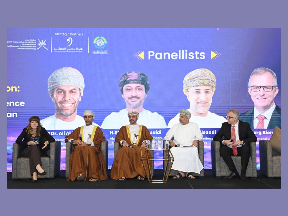 "قمة عُمان للذكاء الاصطناعي" تسلط الضوء على الفرص الاستثمارية في السلطنة