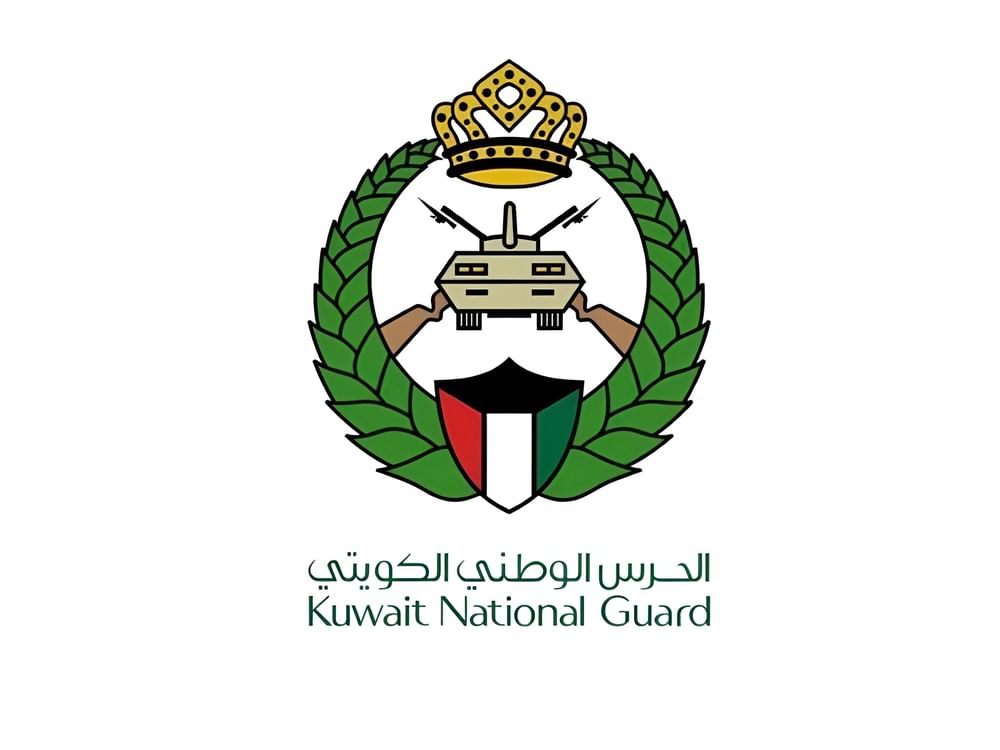 La Garde nationale koweïtienne intercepte trois drones en 24 heures