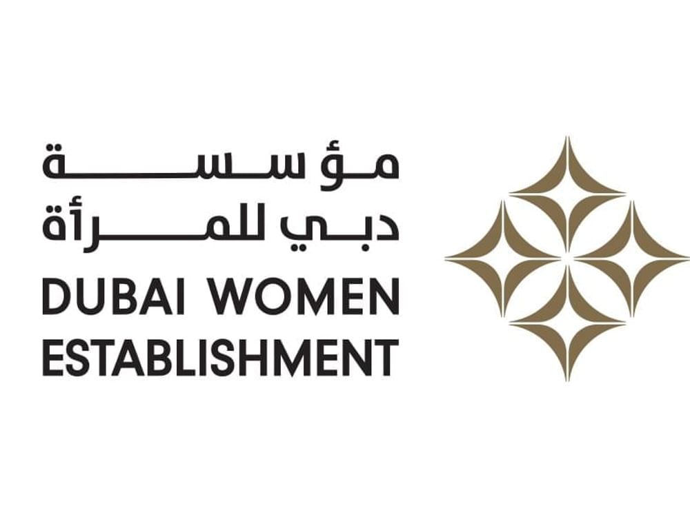 مؤسسة دبي للمرأة تنظم اللقاء السنوي لموظفيها