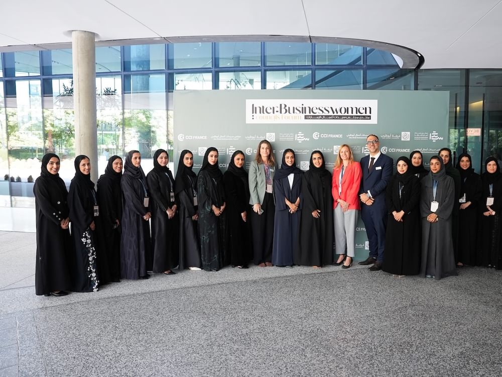 "منتدى مجالس سيدات الأعمال 2025 "يضع خارطة طريق للاقتصاد الدائري