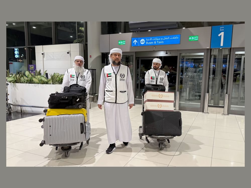هيئة الأعمال الخيرية العالمية تنفذ 50 مشروعاً في كينيا 