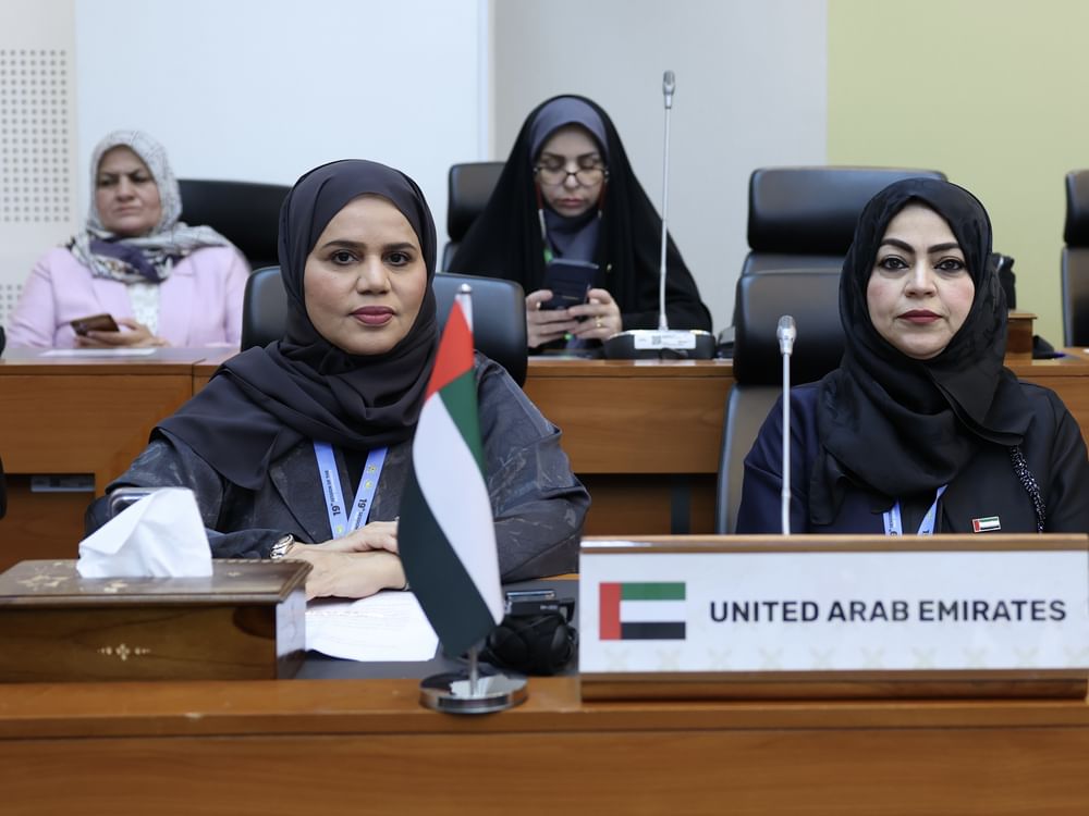 "الشعبة البرلمانية" تشارك في مؤتمر البرلمانيات المسلمات لاتحاد مجالس دول "التعاون الإسلامي" في جاكرتا
