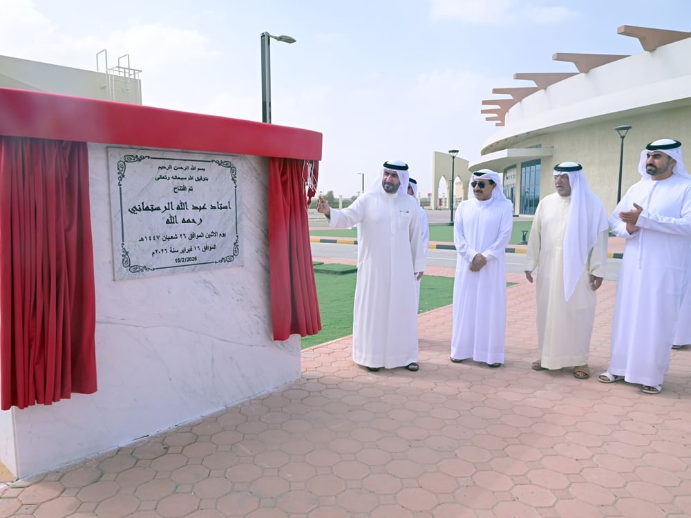 ماجد النعيمي يفتتح إستاد عبدالله الرستماني الأولمبي في نادي عجمان لذوي الإعاقة