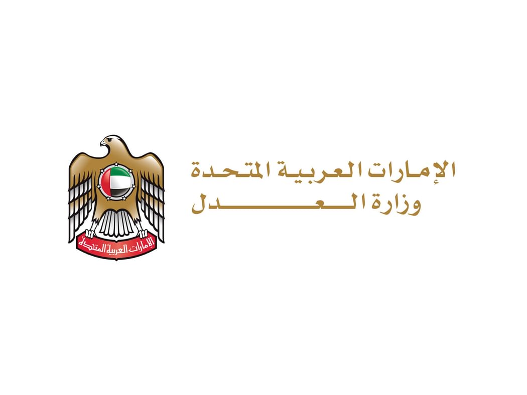 وزير العدل: القانون ركيزة استقرار المجتمعات وتقدم الدول