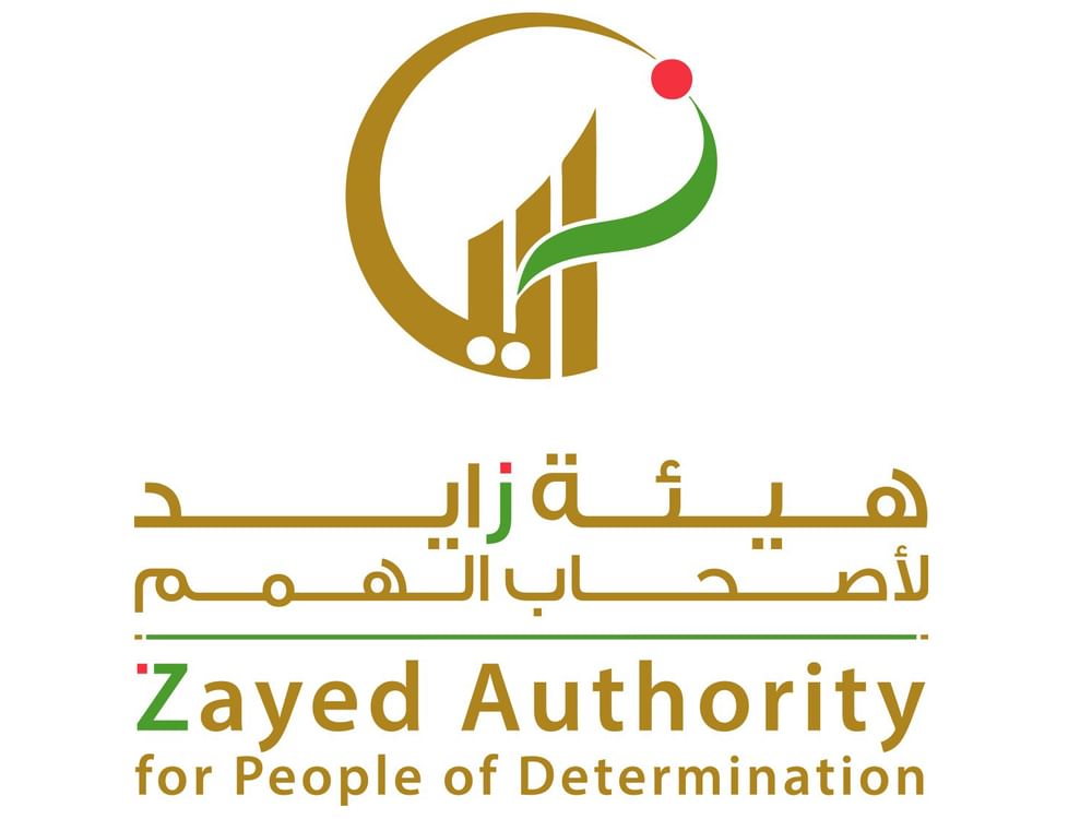 هيئة زايد لأصحاب الهمم تستقبل 2121 طالبا وطالبة مع انطلاقة العام الدراسي 2026 / 2027 