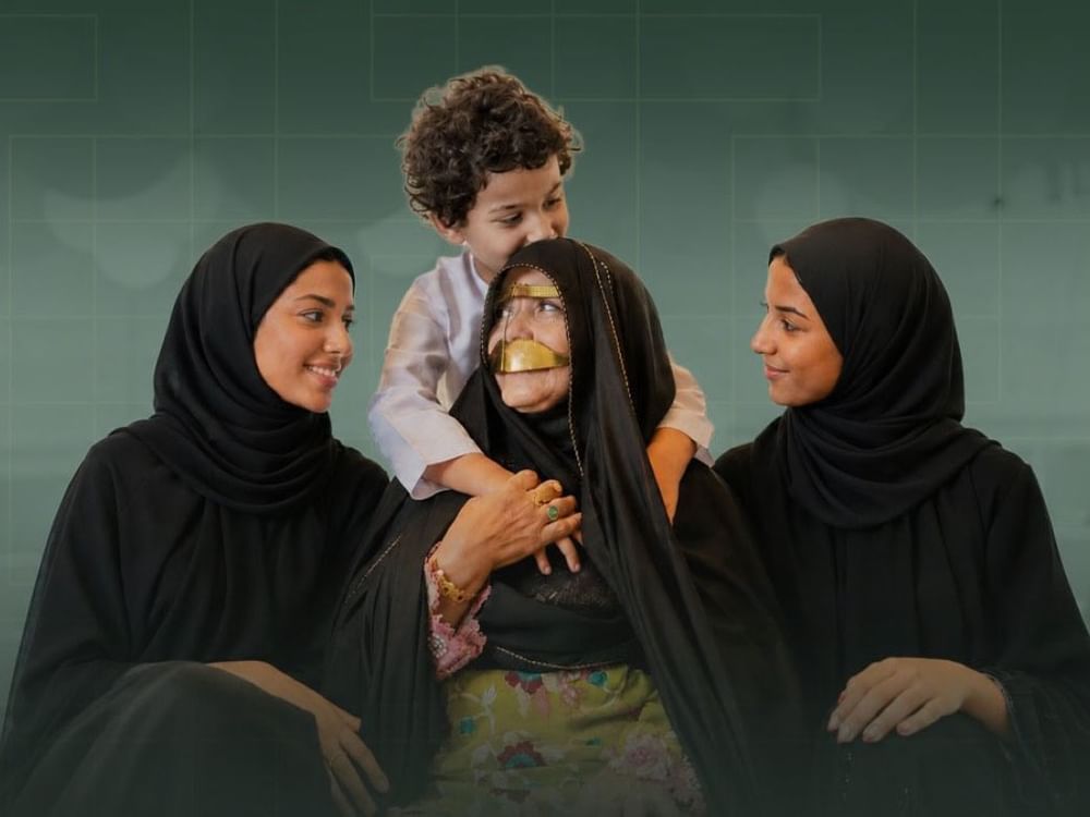 Athar+ launches 2nd HACK4IMPACT hackathon in Abu Dhabi