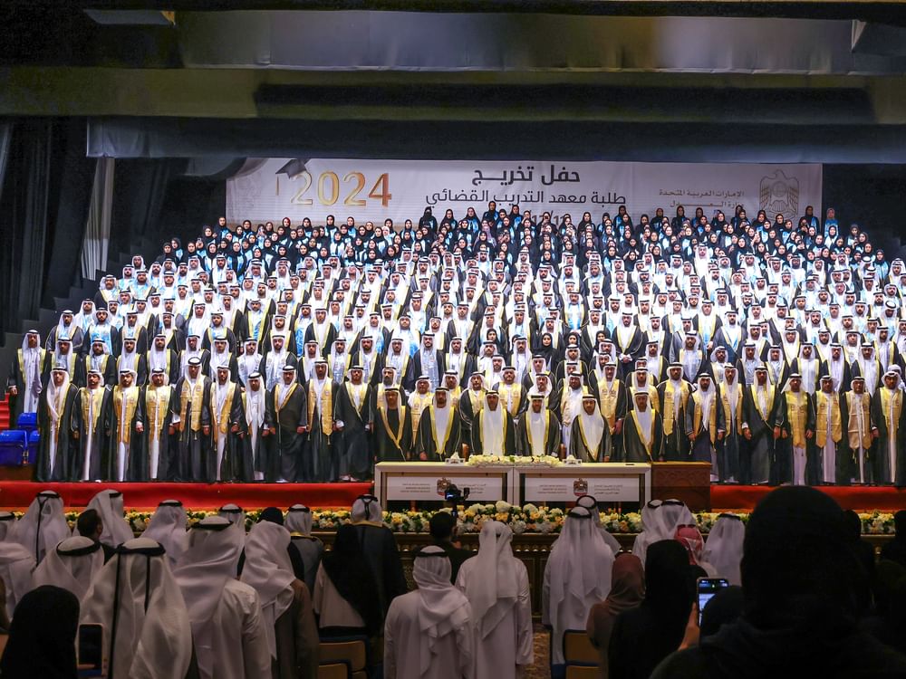 معهد التدريب القضائي يحتفل بتخريج 581 متدربا