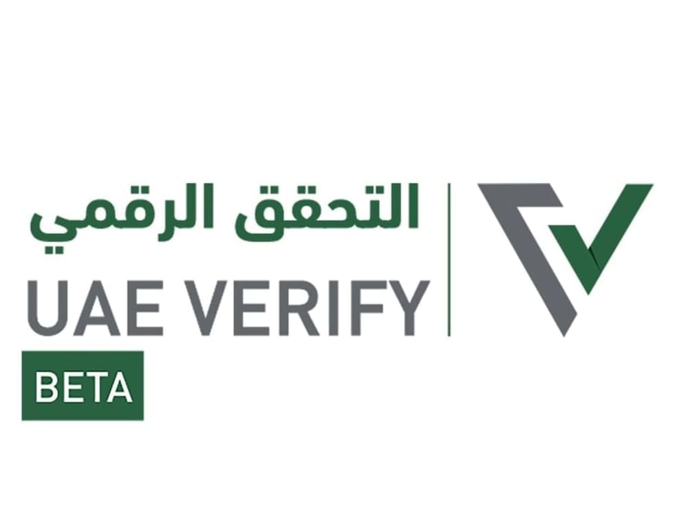 Платформа «UAE Verify» выдала более 30,7 млн цифровых документов с подтверждением подлинности