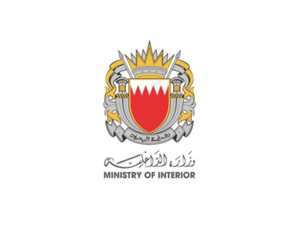 Bahrein anuncia uma morte e dois feridos após queda de destroços de míssil interceptado