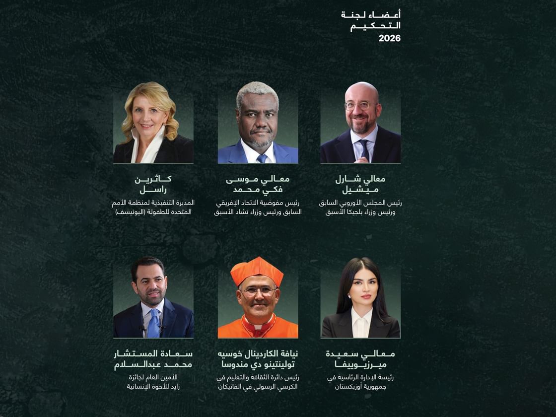 El Premio Zayed a la Fraternidad Humana nombra al comité de selección de su edición de 2026