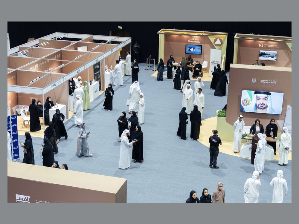 "إثراء 10" يعزز توطين القطاع المالي بـ 800 فرصة عمل