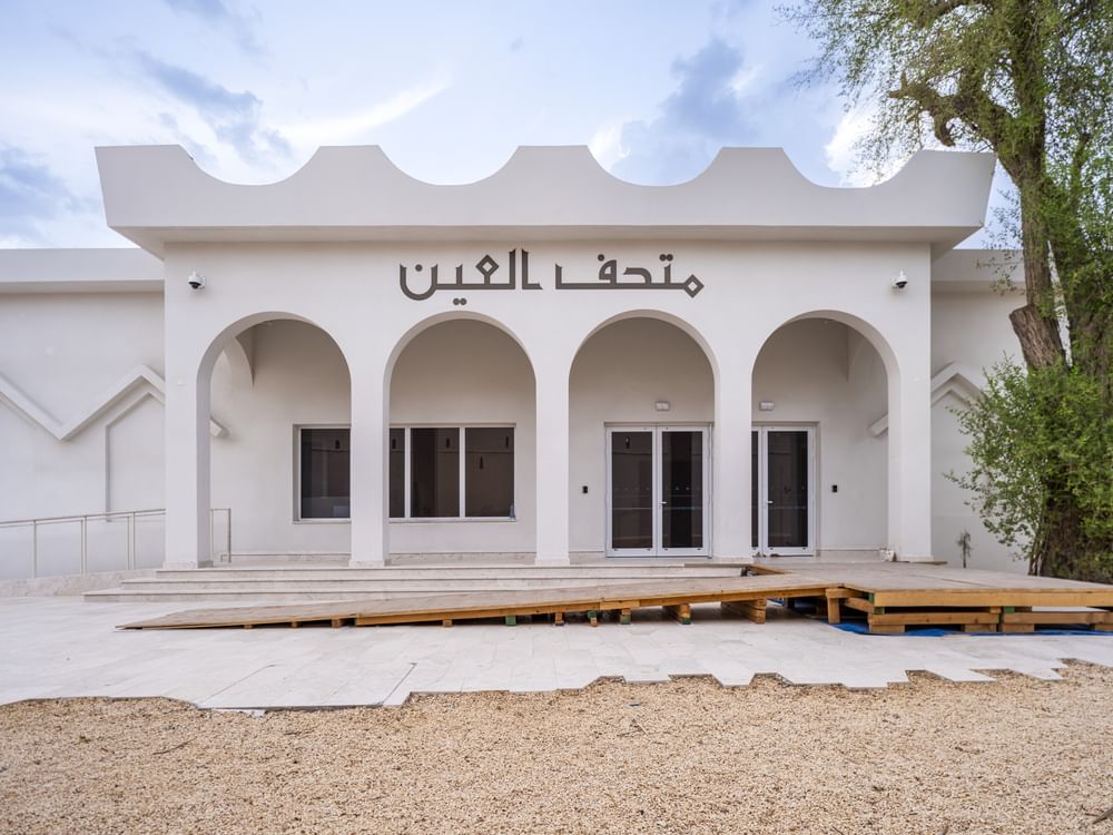  "ثقافة وسياحة أبوظبي" تدرج أكثر من 40 موقعًا جديدًا ضمن سجل التراث الثقافي الحديث