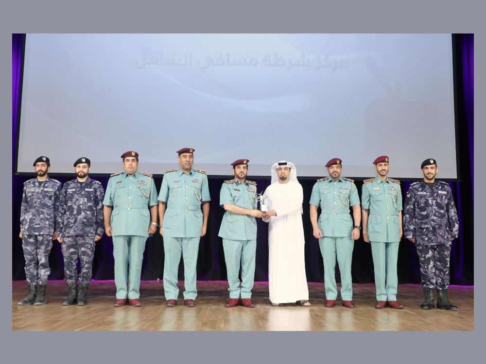 شرطة الفجيرة تحتفي بالفائزين بجائزة القائد العام للتميز