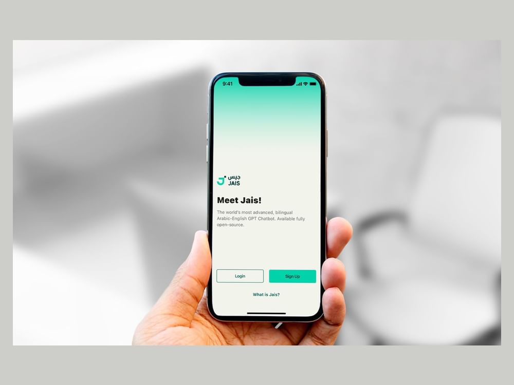 Core42 lance l'application JAIS Chat, pilotée par l'IA, au service de plus de 400 millions d'arabophones dans le monde