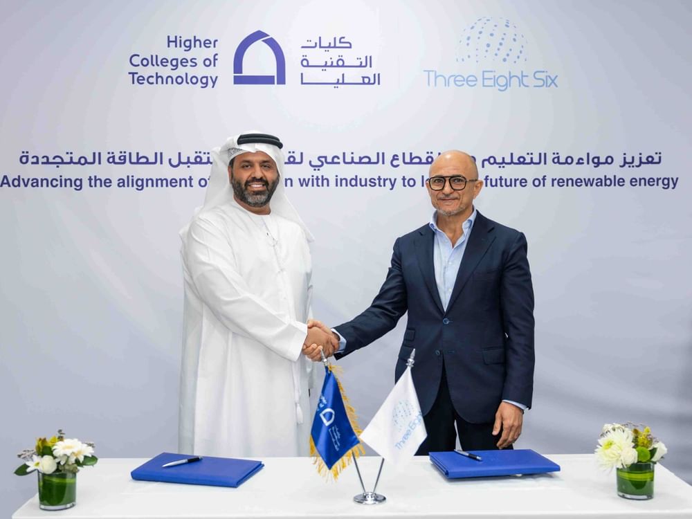 Les écoles supérieures de technologie lancent un projet d’énergie solaire sur l’ensemble de leurs campus