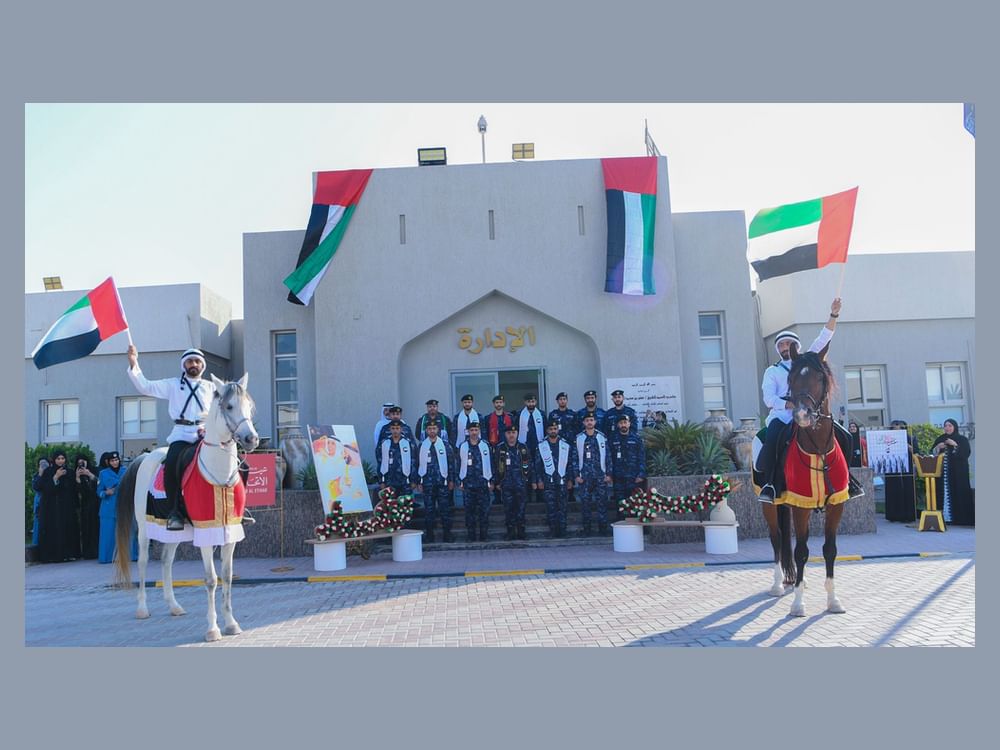 "عقابية شرطة رأس الخيمة" تحتفل بعيد الاتحاد الـ 54 